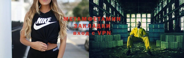 мескалин Лиски