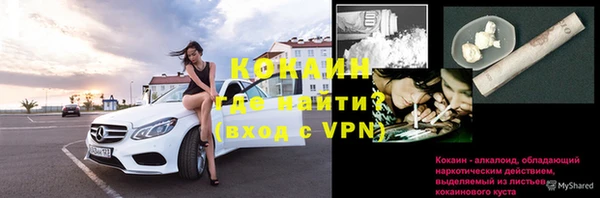 мескалин Лиски