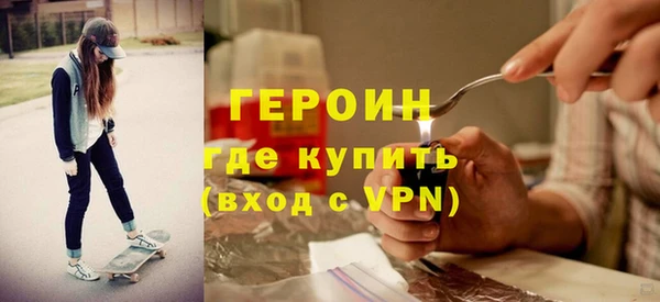 мескалин Лиски