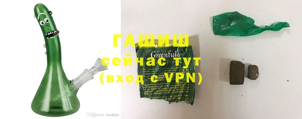 мескалин Лиски